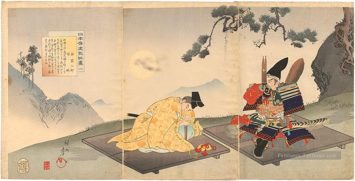 Nihon Rekishi Kyokun GA leçons du Japon histoire Toyohara Chikanobu japonais Peintures à l'huile